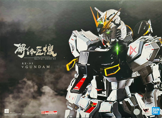 BANDAI METAL STRUCTURE KAITAI SHOU KI RX-93 ν GUNDAM (Nu Gundam) Tamashii Nation