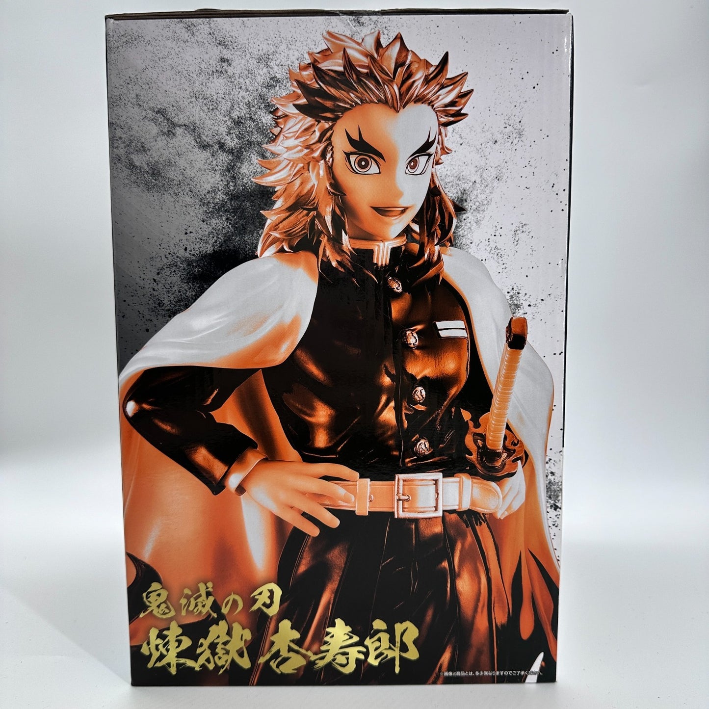 Rengoku Kyojuro Last One Prize | Ichiban Kuji Masterlise | Demon Slayer Figure