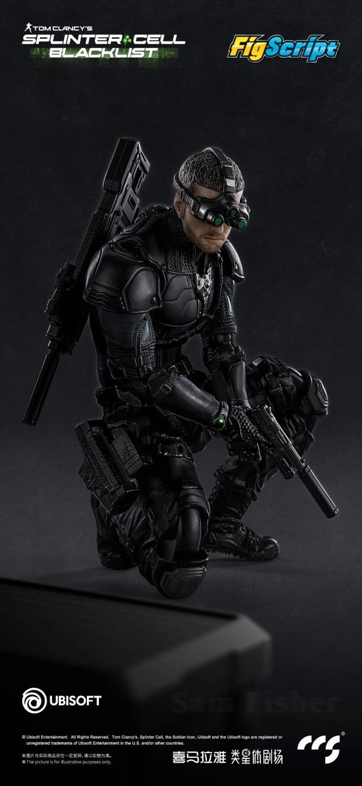CCS Splinter Cell Blacklist Sam Fisher 1/12 Action Figure PREORDER