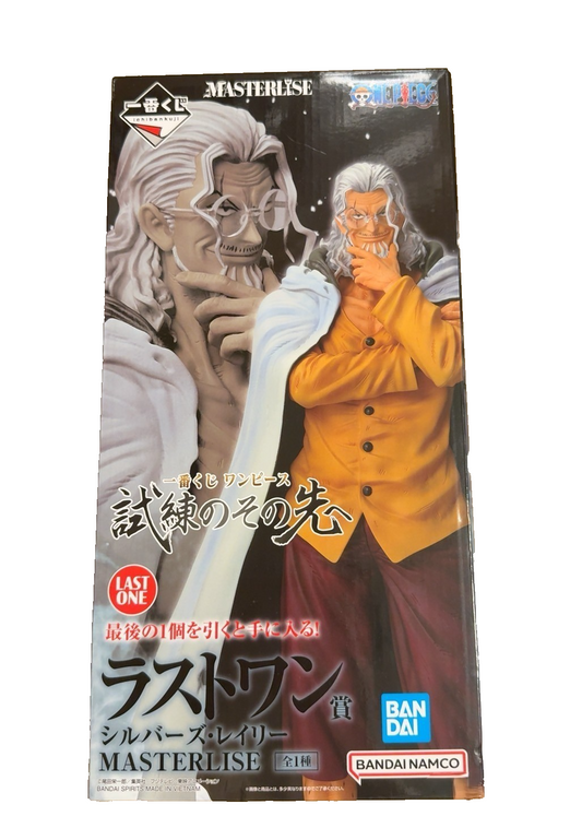 One Piece Ichiban Kuji Rayleigh Last One Prize MASTERLISE Figure | Bandai Spirit