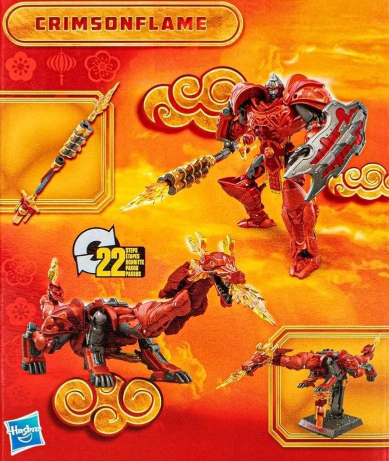 Transformers Crimsonflame Dragon 2024 Hasbro Action Figure Fire Breathing Toy
