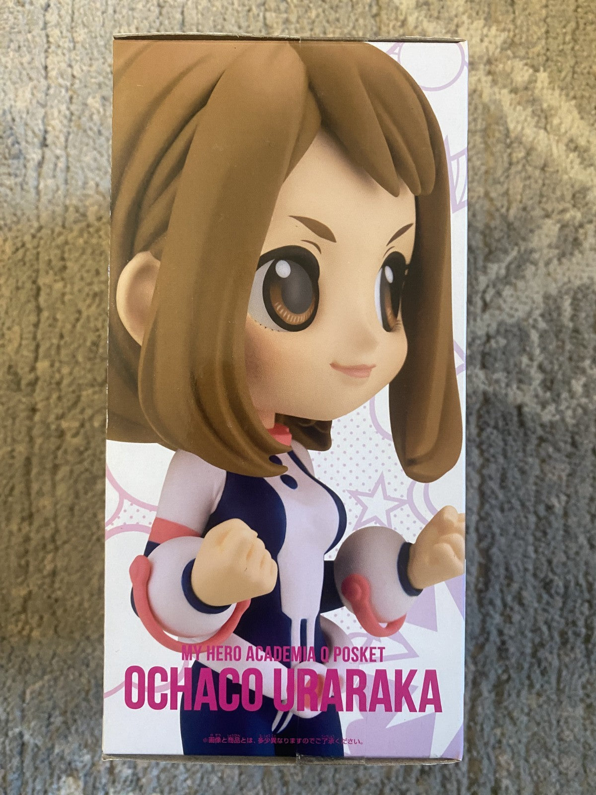 Banpresto Q Posket Ochaco Uraraka Figure My Hero Academia BNIB Official MHA