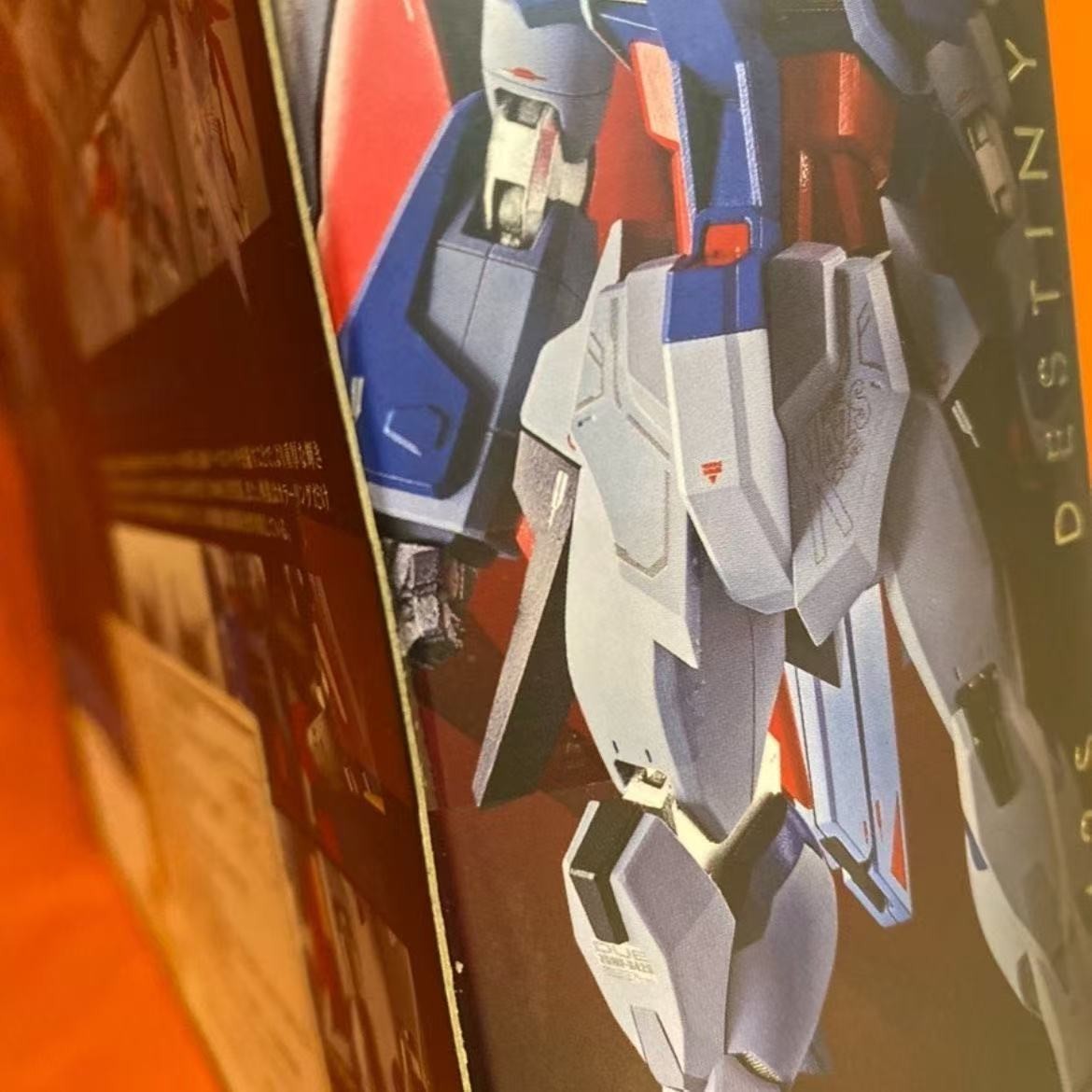 Bandai Metal Robot Spirits ZGMF-X42S Destiny Gundam – Die-Cast SEED Tamashii