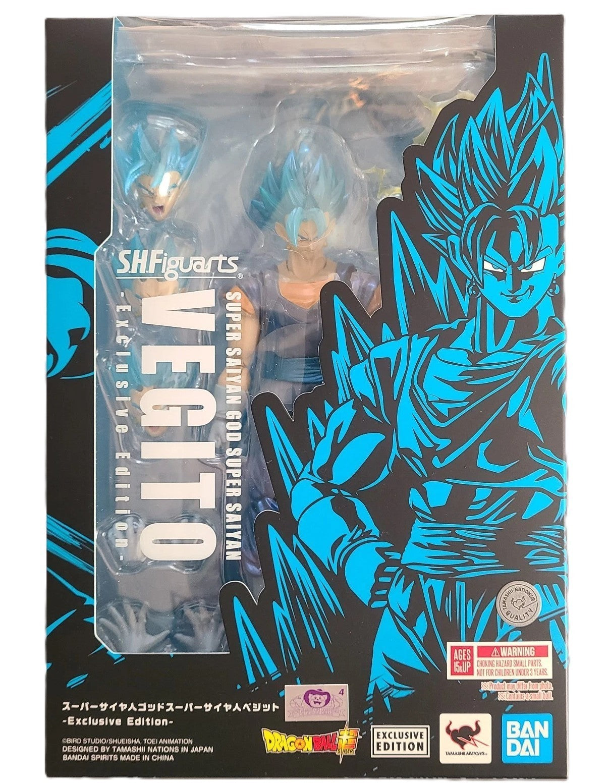 SH Figuarts SSGSS Vegito Exclusive Edition Dragon Ball Super Blue Vegito SHF