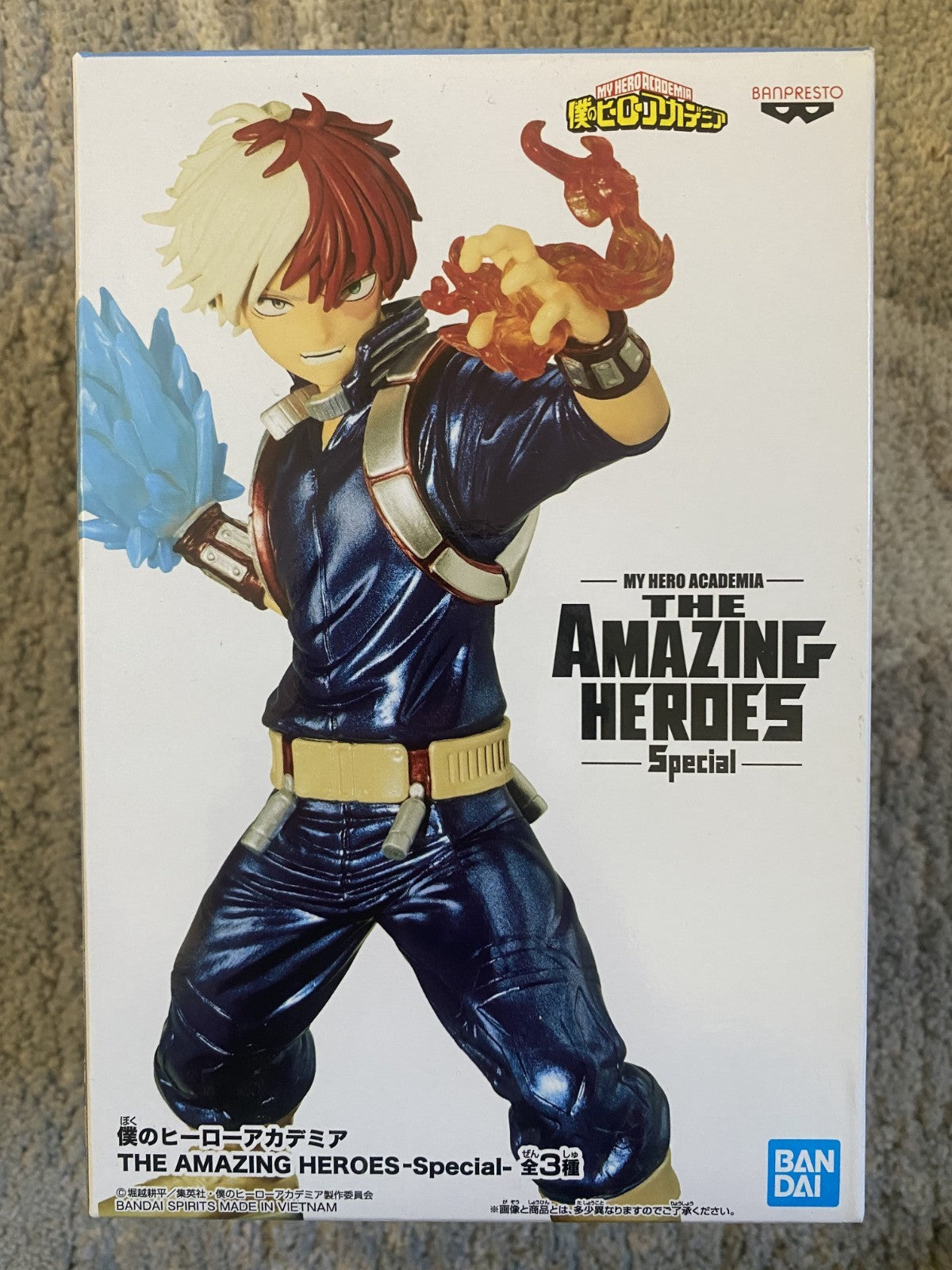 My Hero Academia The Amazing Heroes vol 15 Shoto Todoroki Banpresto Authentic
