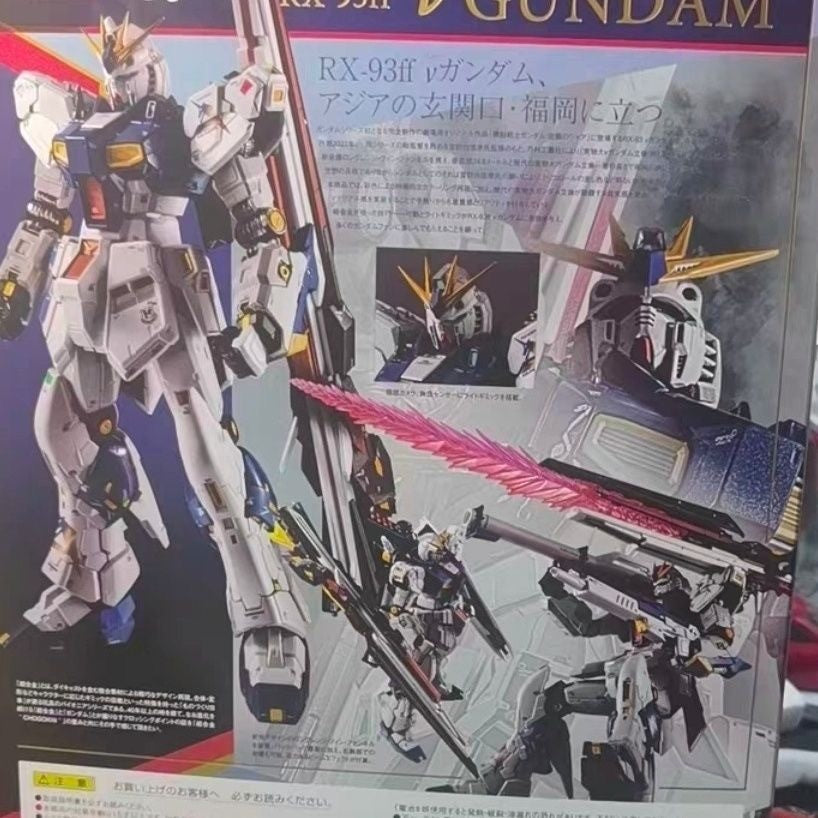 Bandai Chogokin RX-93ff Nu Gundam The Life-Sized Statue Model Figure
