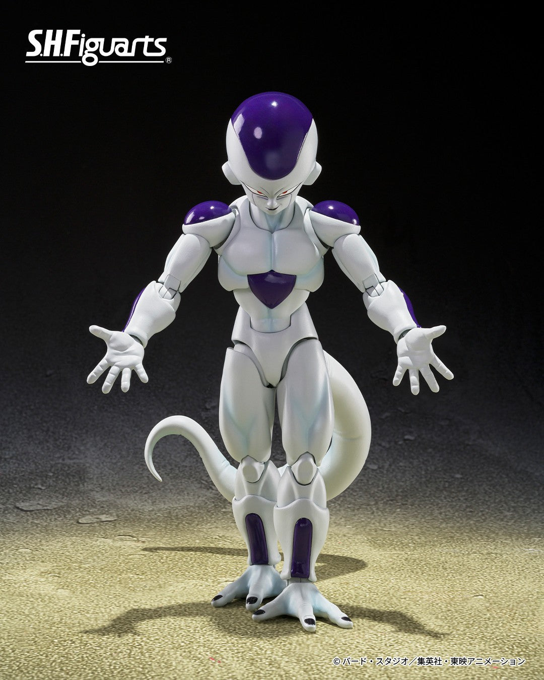 SHF Frieza Final Form Universe Power Dragon Ball Z Figure Bandai Preorder