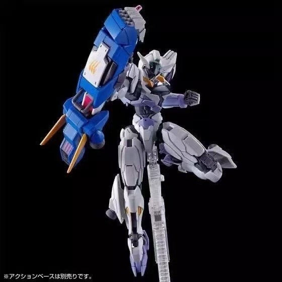 Bandai HG 1/144 Gundam Lfrith Jiu – The Witch from Mercury–High Grade Model Kit