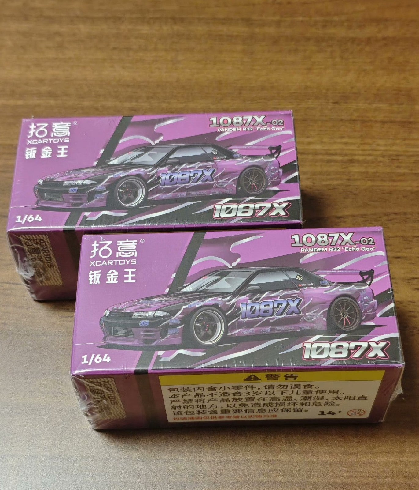 XCARTOYS 1/64 1087X Pandem R32 Echo Gao HEC Exclusive Drift Car