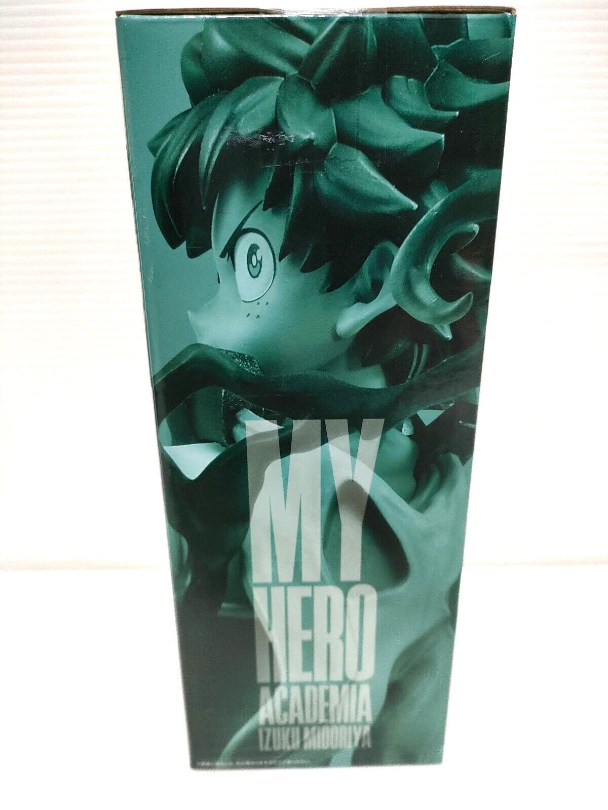 My Hero Academia Izuku Midoriya Ichiban Kuji A Prize Figure Bandai Banpresto