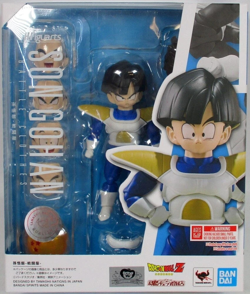SH Figuarts Son Gohan Battle Clothes Dragon Ball Z Bandai Tamashii Nations