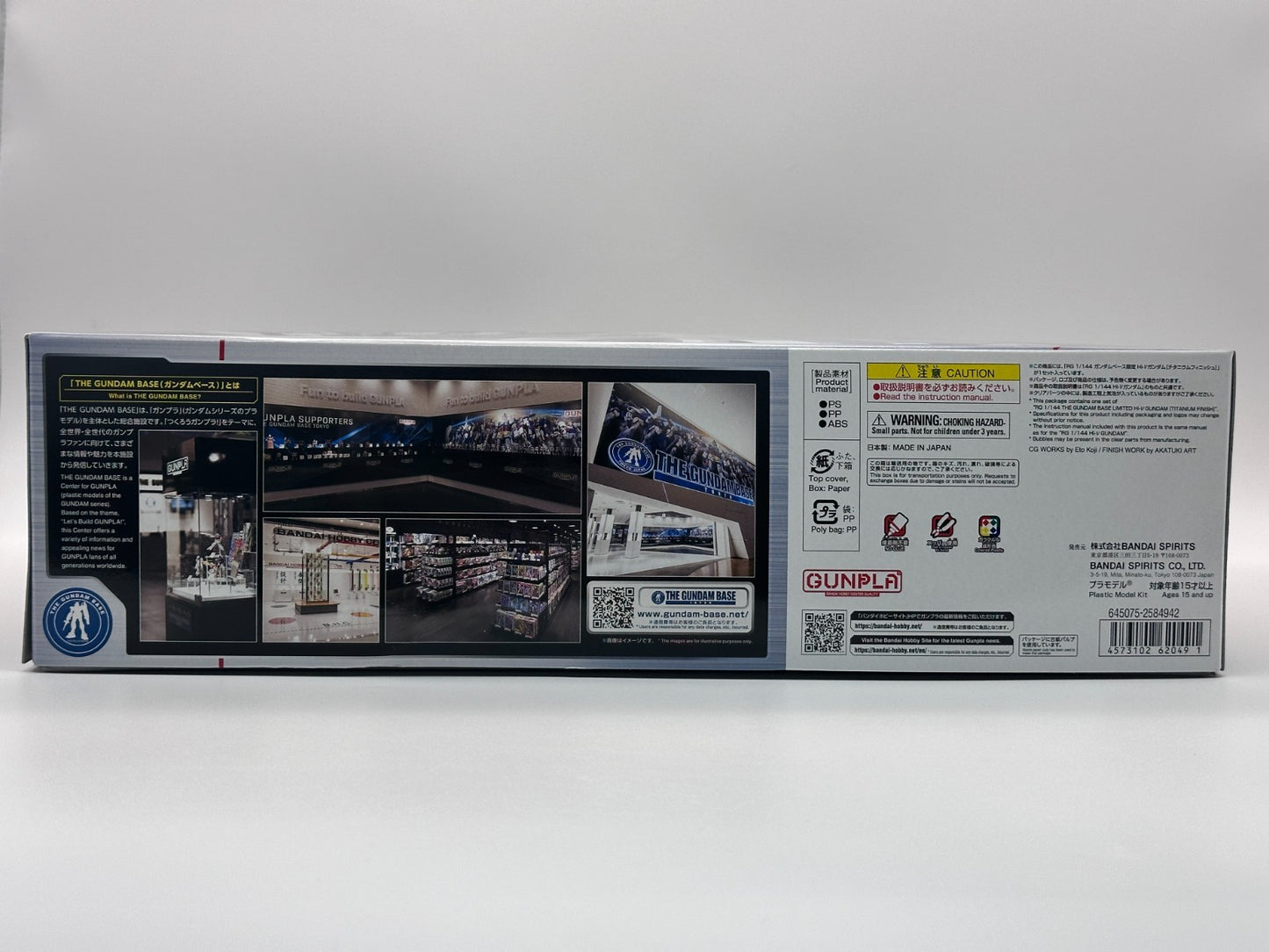 Bandai RG 1/144 Hi-V Gundam Titanium Finish The Gundam Base Limited New