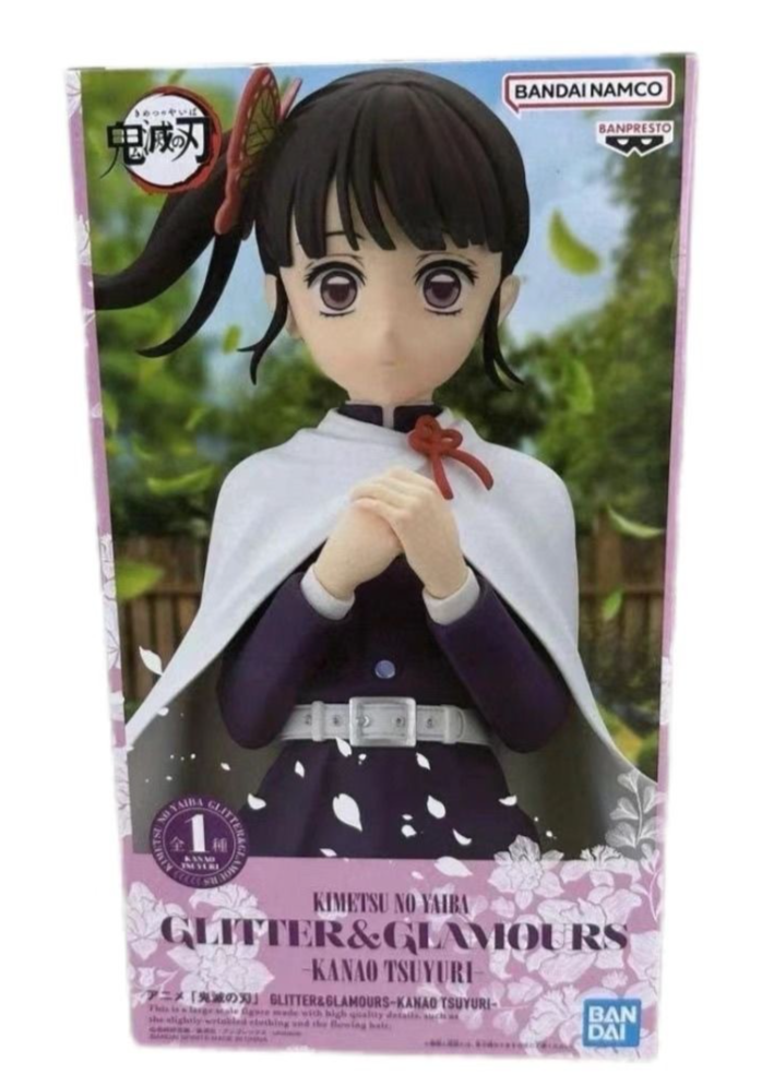 Demon Slayer Kanao Tsuyuri Glitter & Glamours Banpresto Prize Figure Japan NEW