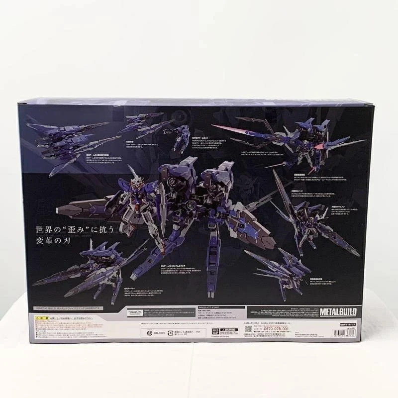 Bandai Metal Build GN Arms Type-E Gundam 00 Tamashii Nations