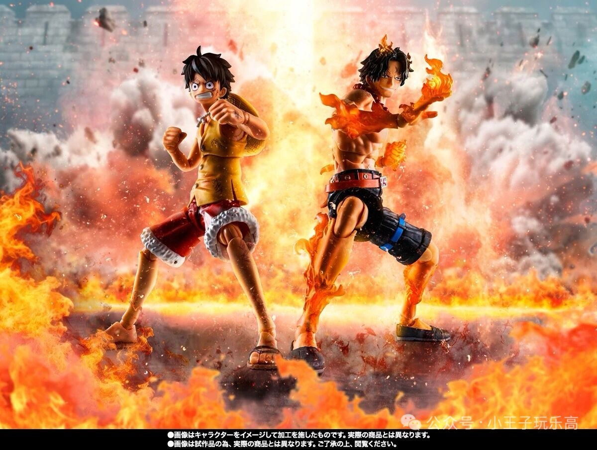 SHF Portgas D Ace Marineford One Piece Figure Bandai Preorder
