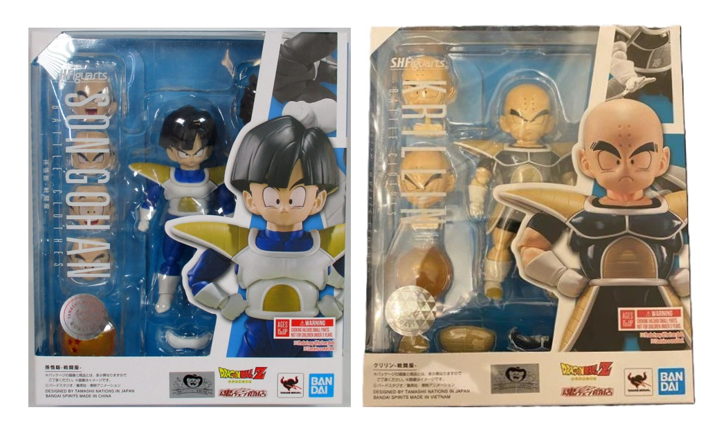 SH Figuarts Gohan & Krillin Battle Clothes DBZ Saiyan Saga Set