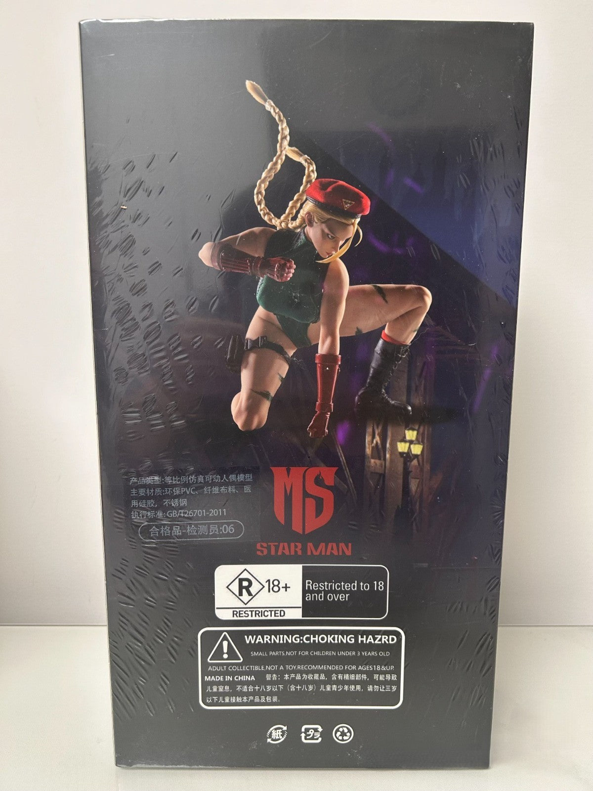 Star Man Cammy 1/6 Action Figure MS-009 Street Fighter BNIB