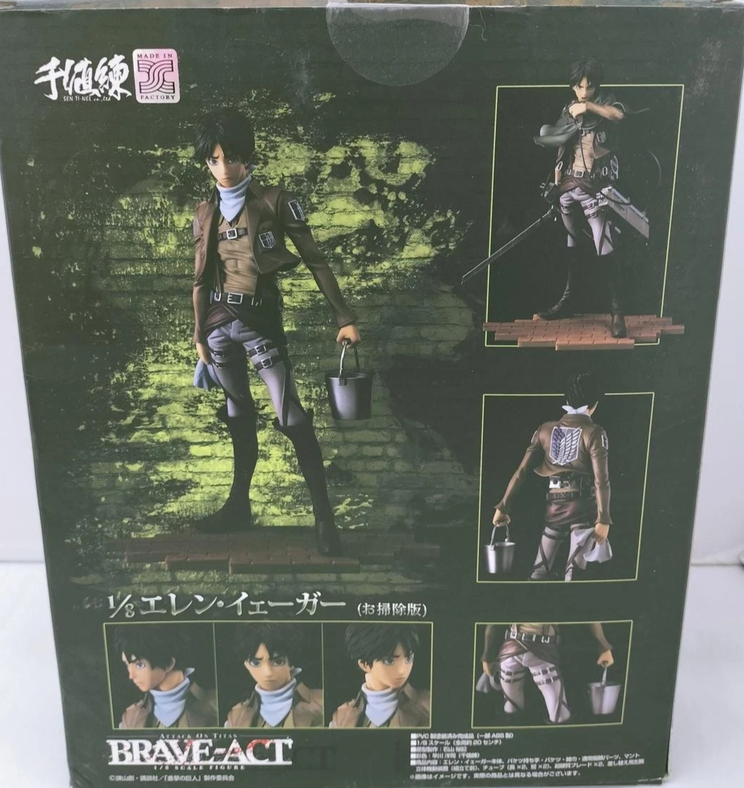 Eren Yeager Cleaning Ver. 1/8 Scale Figure BRAVE-ACT Attack on Titan New Sealed