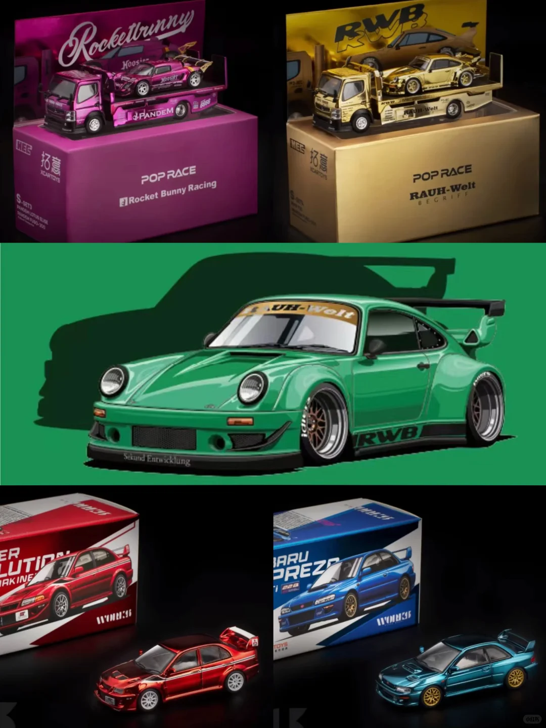 XCARTOYS Hino Truck Porsche 930 RWB 5 Car Set Chrome Diecast 1/64