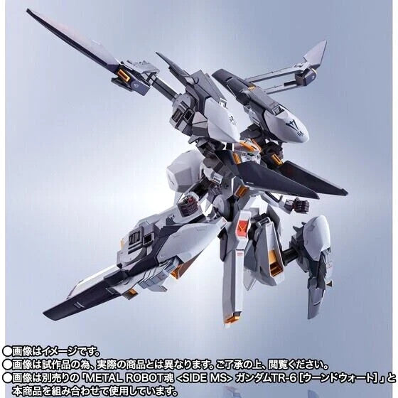Bandai Metal Robot Spirits Gundam TR-6 Wondwart-Rah II Parts Set