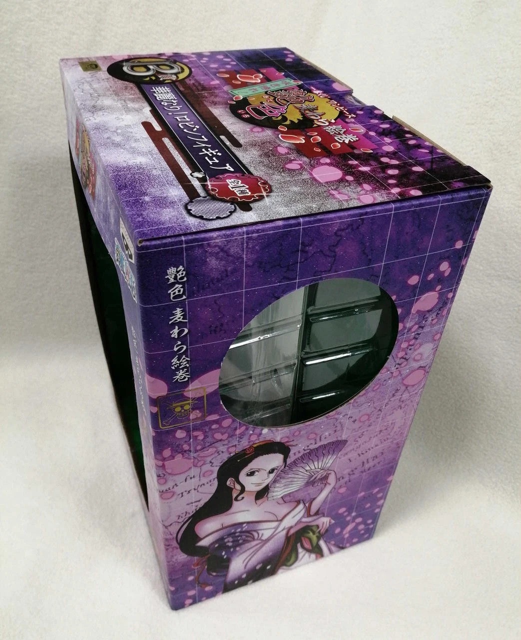 Ichiban Kuji One Piece Nico Robin B Prize Figure Banpresto Bandai
