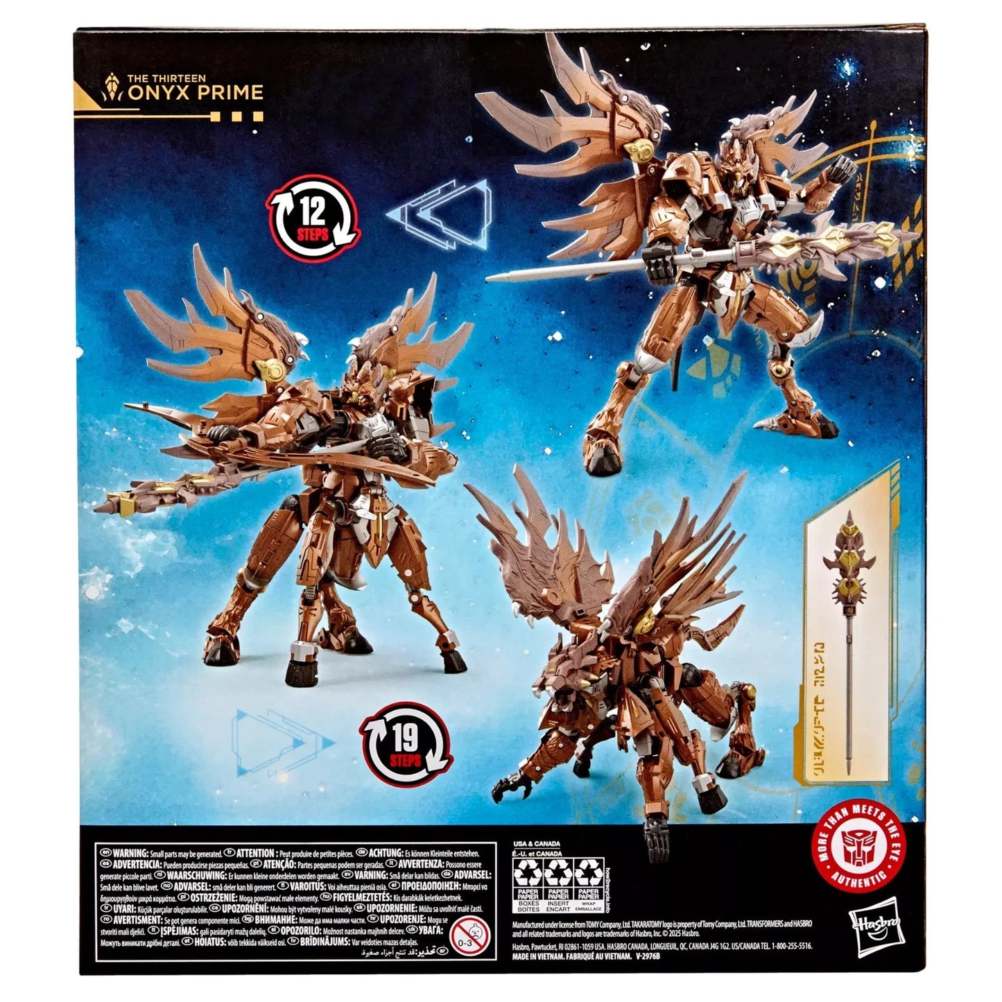 Transformers Age of the Primes Onyx Prime Deluxe Class Hasbro Figure New
