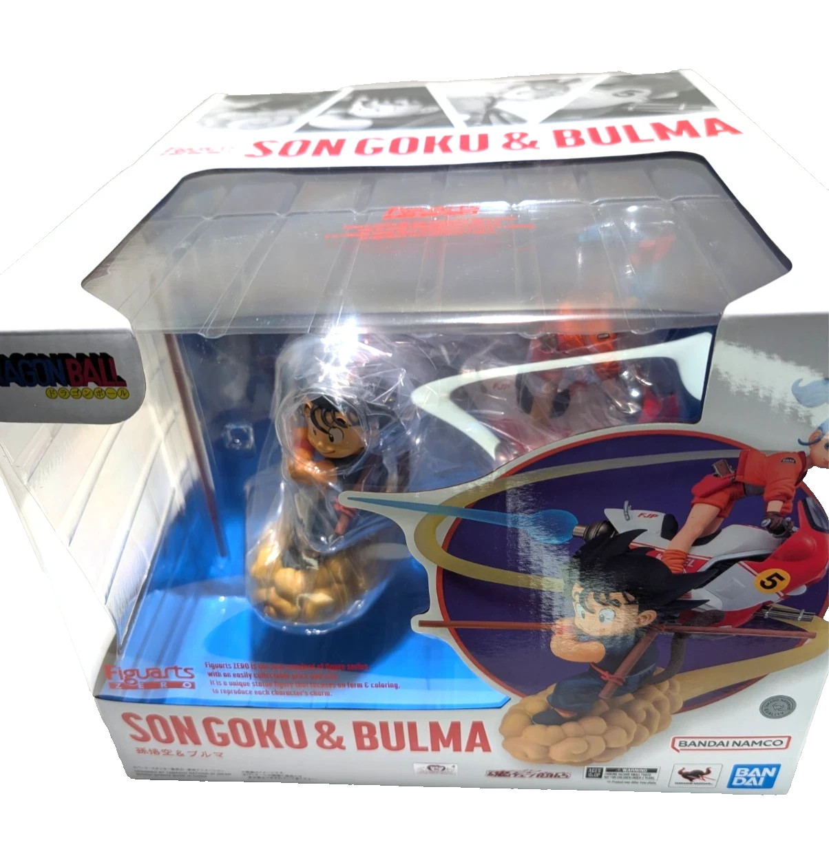 FiguartsZERO Dragon Ball Goku & Bulma Figure Flying Nimbus Bike Bandai