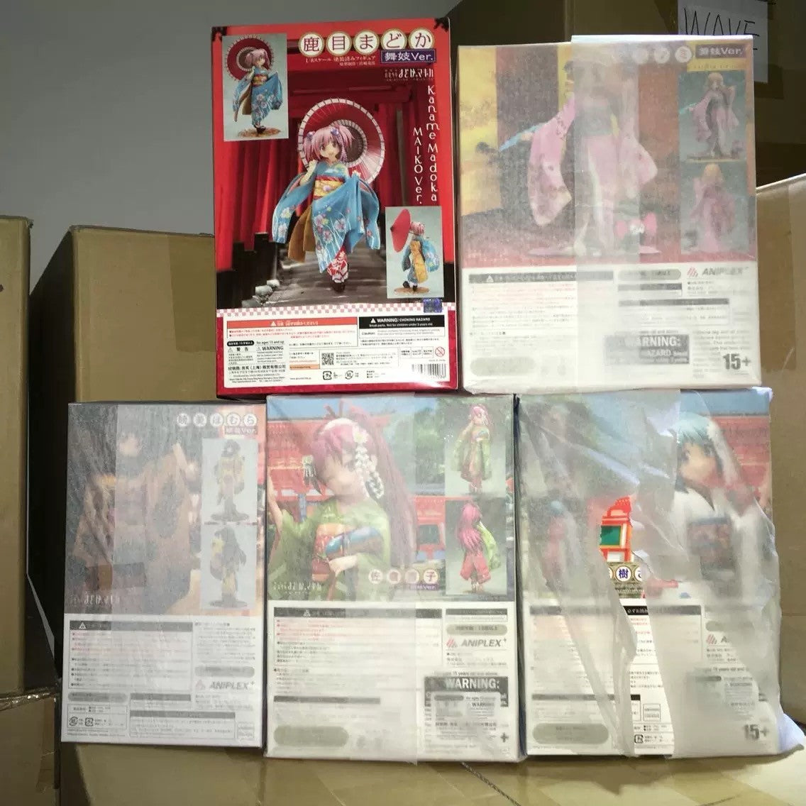 Aniplex Madoka Magica Maiko Ver. 1/8 Full Set of 5 Figures Complete Collection