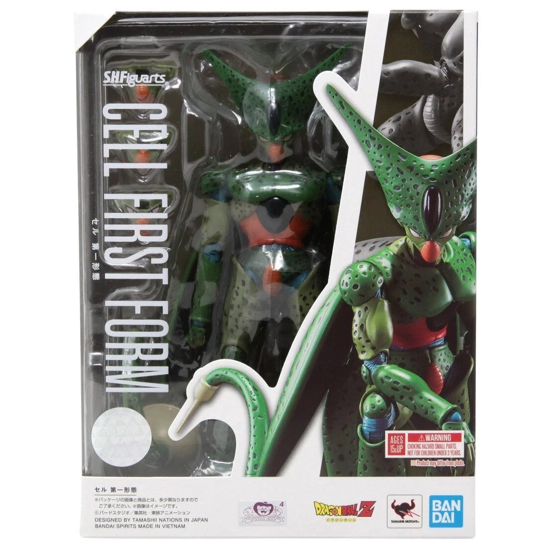 SH Figuarts Cell First Form Dragon Ball Z Bandai Tamashii Nations Action Figure