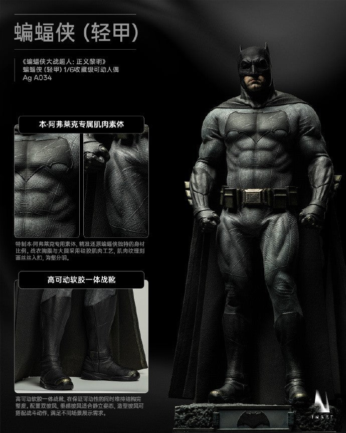 INART Batman (BvS: Dawn of Justice) Light Armor 1/6 Figure PREORDER