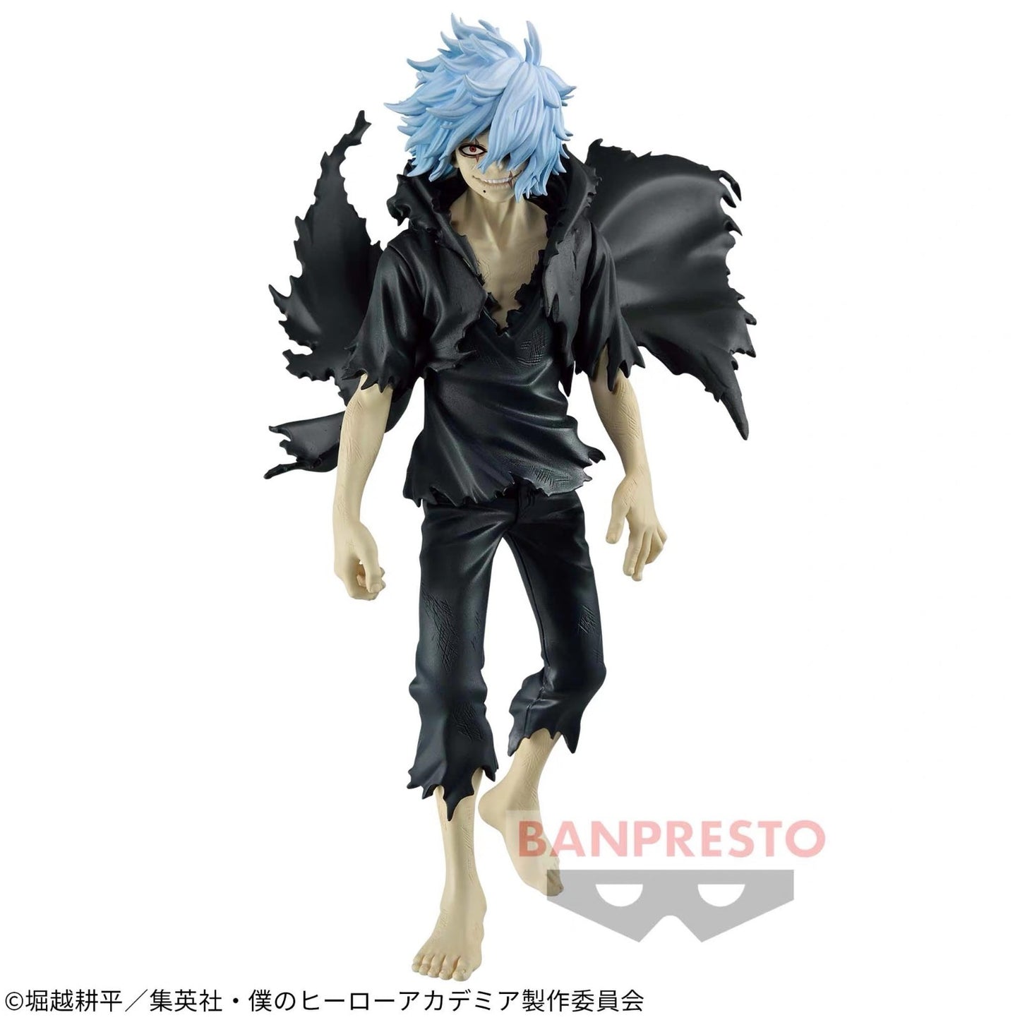 My Hero Academia DXF Tomura Shigaraki Figure | Bandai Banpresto Authentic Japan
