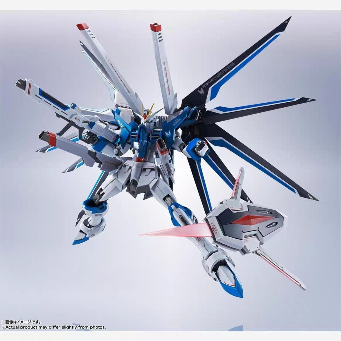 Bandai Metal Robot Spirits Rising Freedom Gundam STTS-909 Action Figure