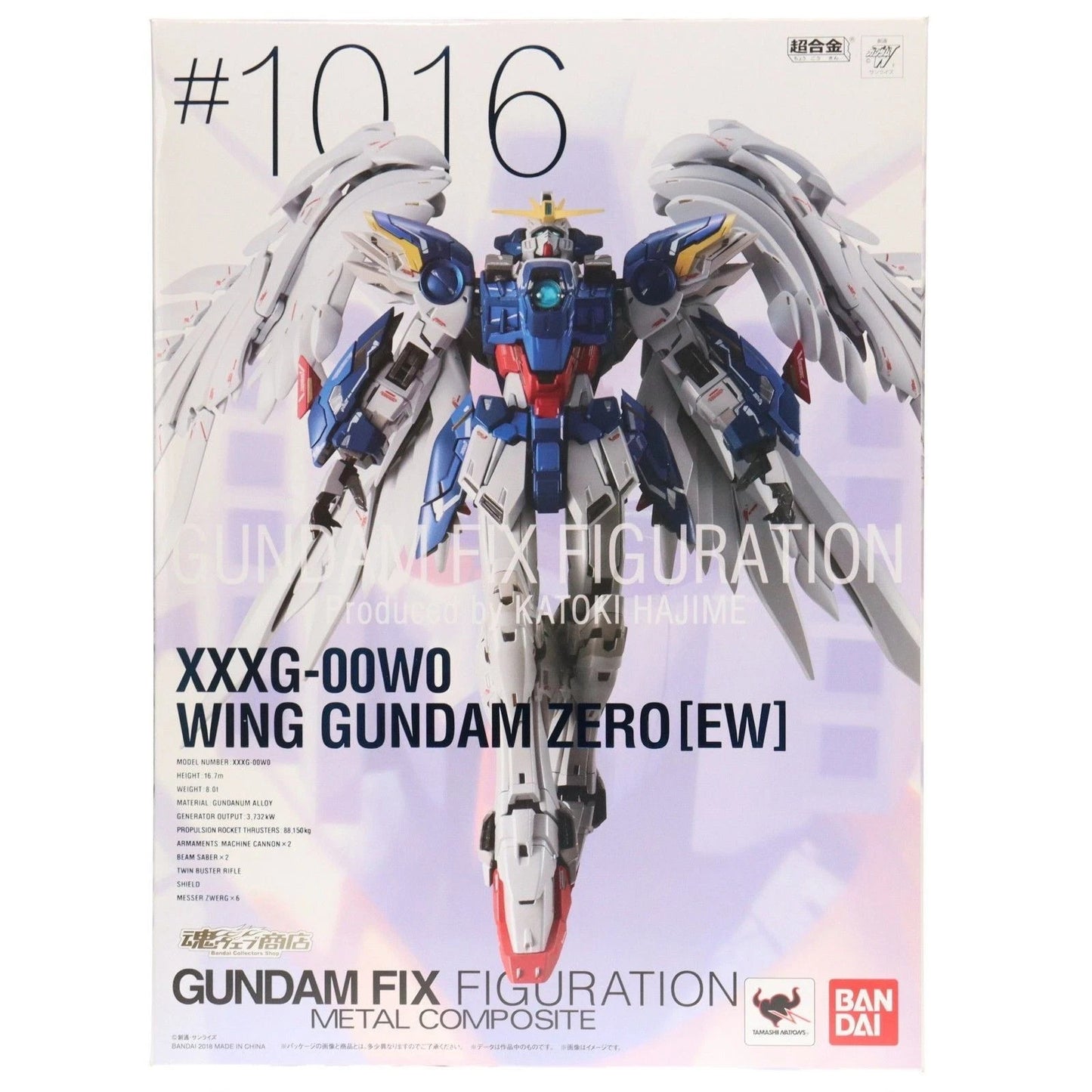 Bandai GFFMC #1016 Wing Gundam Zero EW Metal Composite Figure