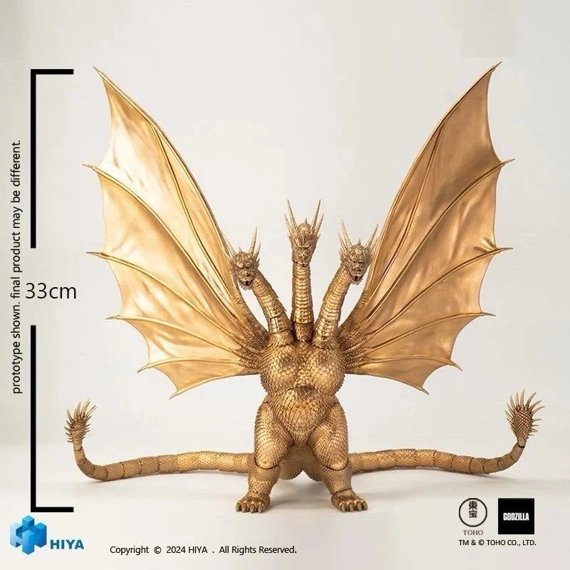 Hiya King Ghidorah 1991 Exquisite Basic Godzilla vs King Ghidorah