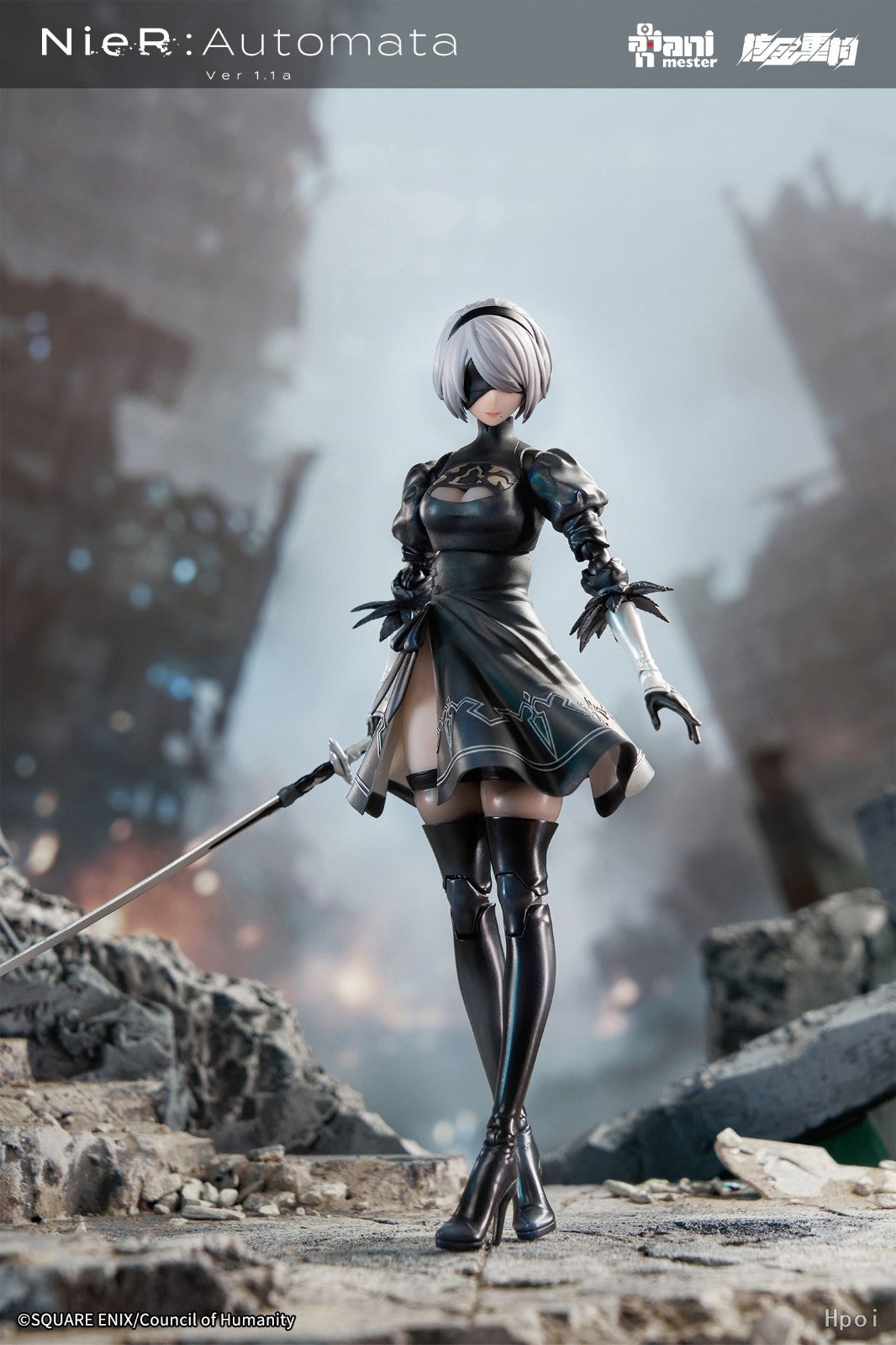 2B NieR Automata Style 1/9 Action Figure AniMester Collectible New