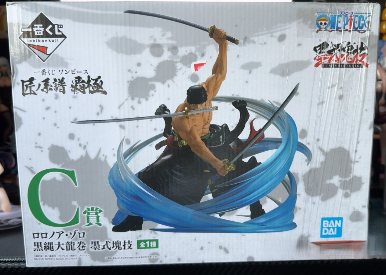 One Piece Ichiban Kuji Zoro C Prize Figure Roronoa Zoro Ink Style Attack Bandai