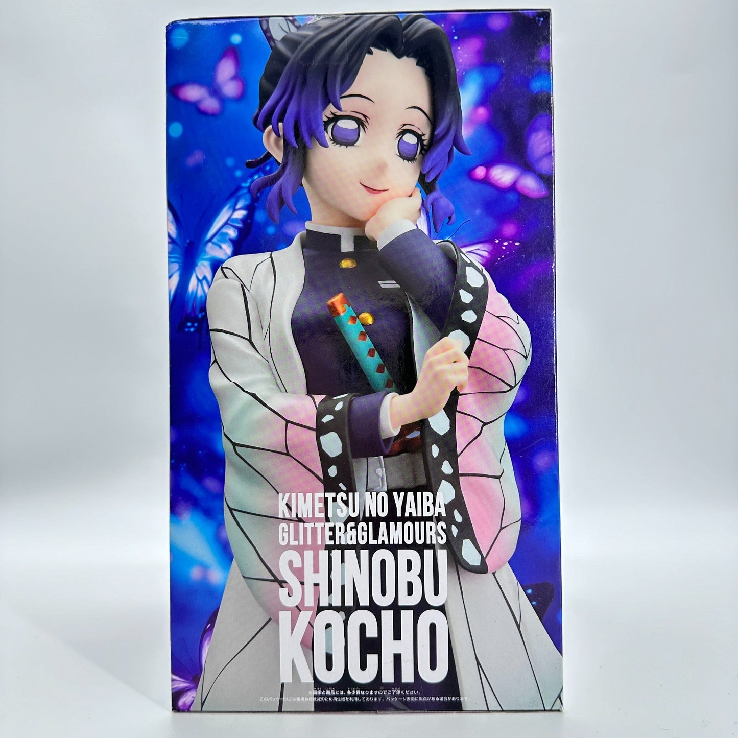 Shinobu Kocho Glitter & Glamours Figure | Demon Slayer Banpresto