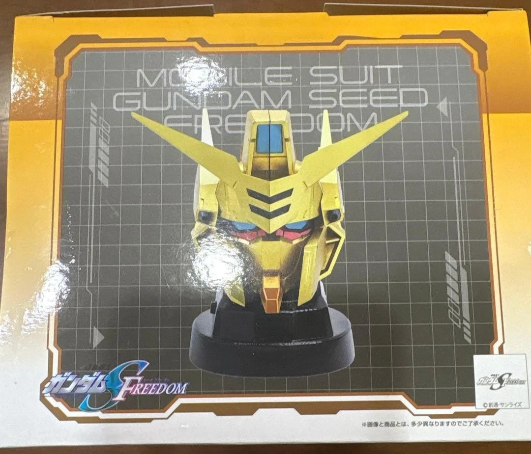 Mobile Suit Gundam Seed Freedom Speaker - Wired & Battery Powered