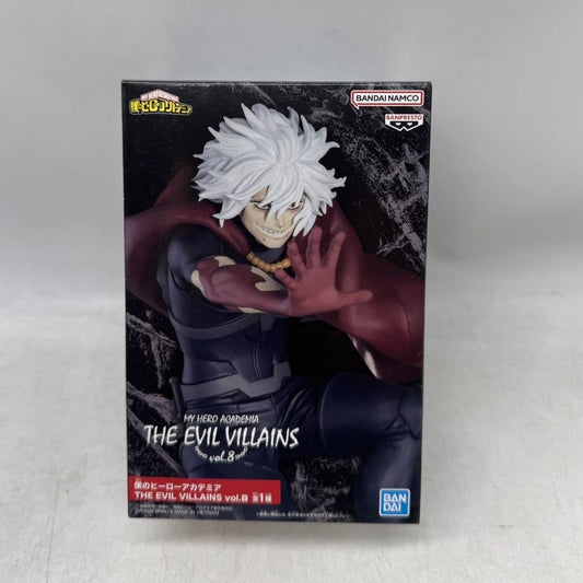 My Hero Academia The Evil Villains Vol.8 Tomura Shigaraki Figure Banpresto Banda