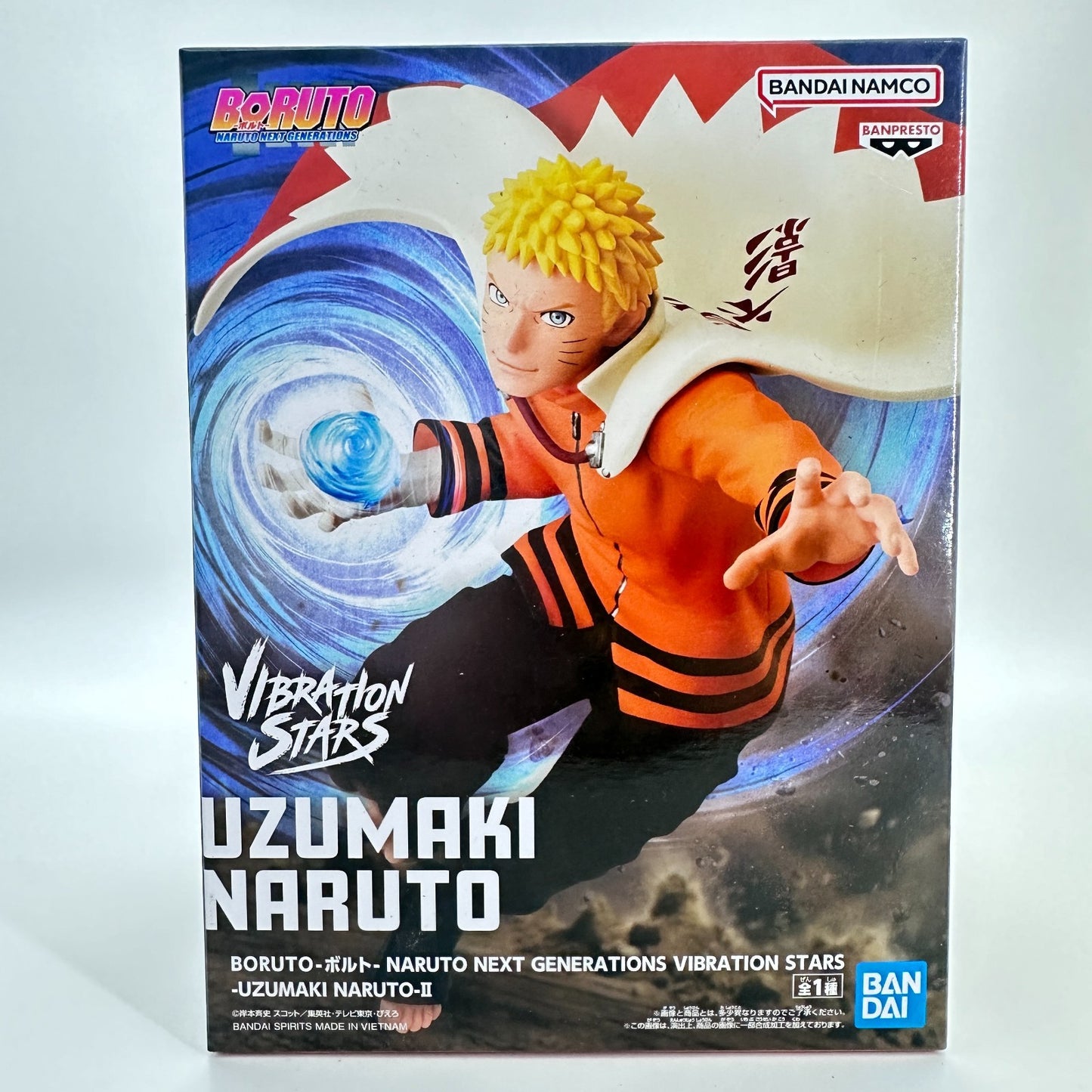 Naruto Uzumaki Vibration Stars Figure II | Boruto Banpresto Bandai Namco