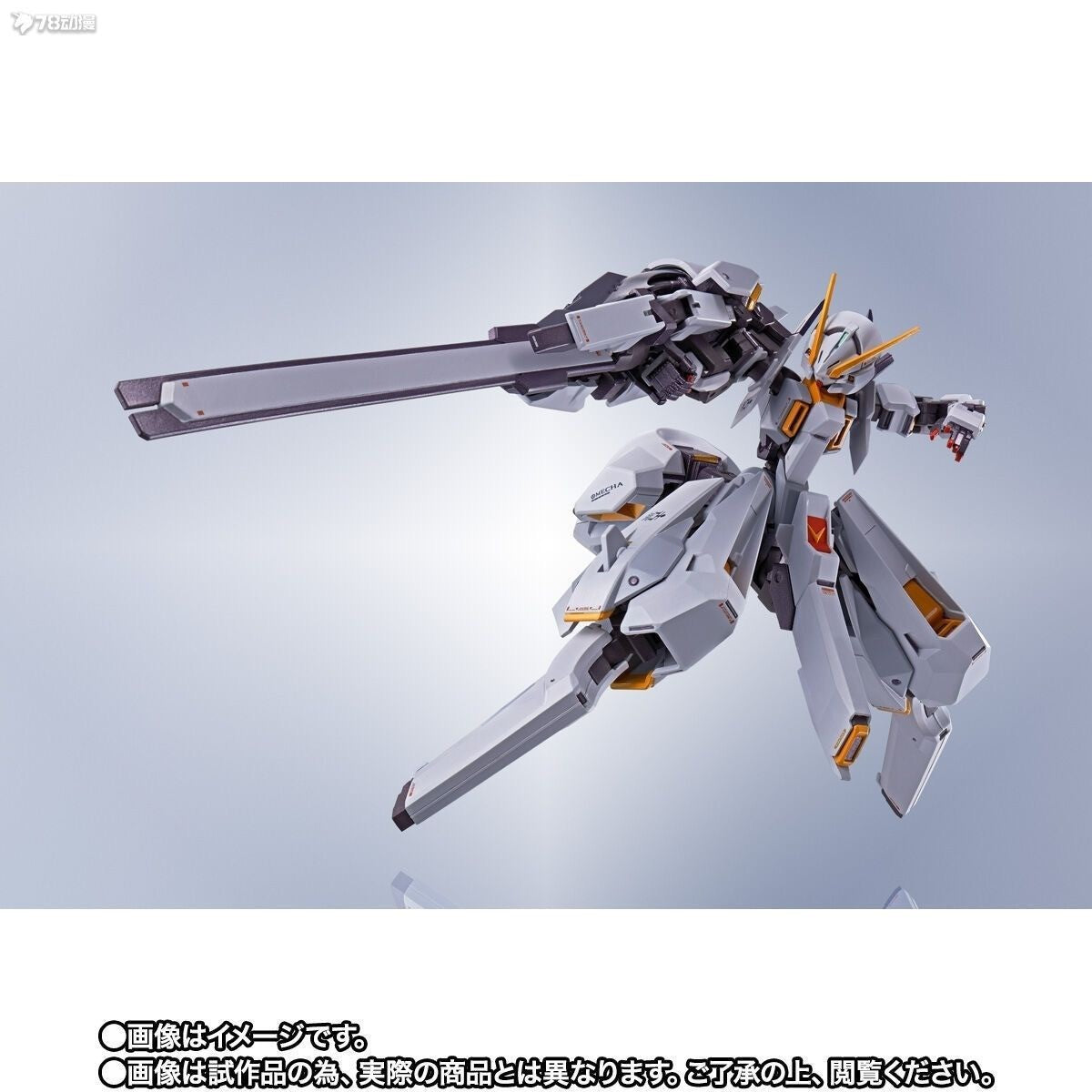 Bandai Metal Robot Spirits Gundam TR-6 Wondwart RX-124 Action Figure