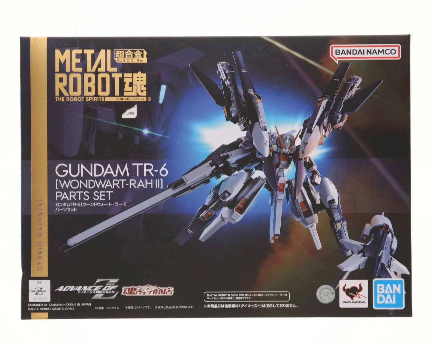 Bandai Metal Robot Spirits Gundam TR-6 Wondwart-Rah II Parts Set