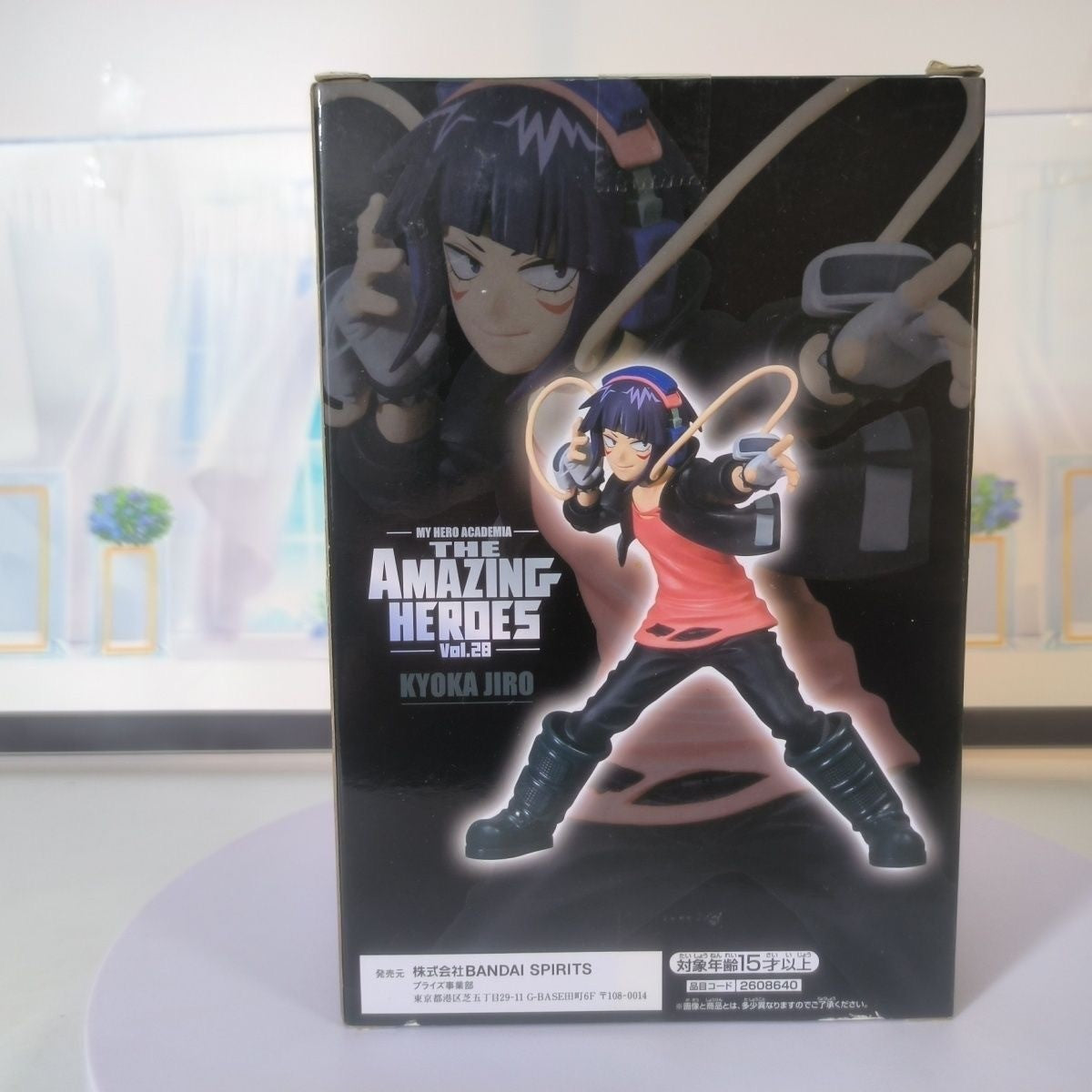 My Hero Academia Kyoka Jiro The Amazing Heroes Vol.28 Figure Banpresto