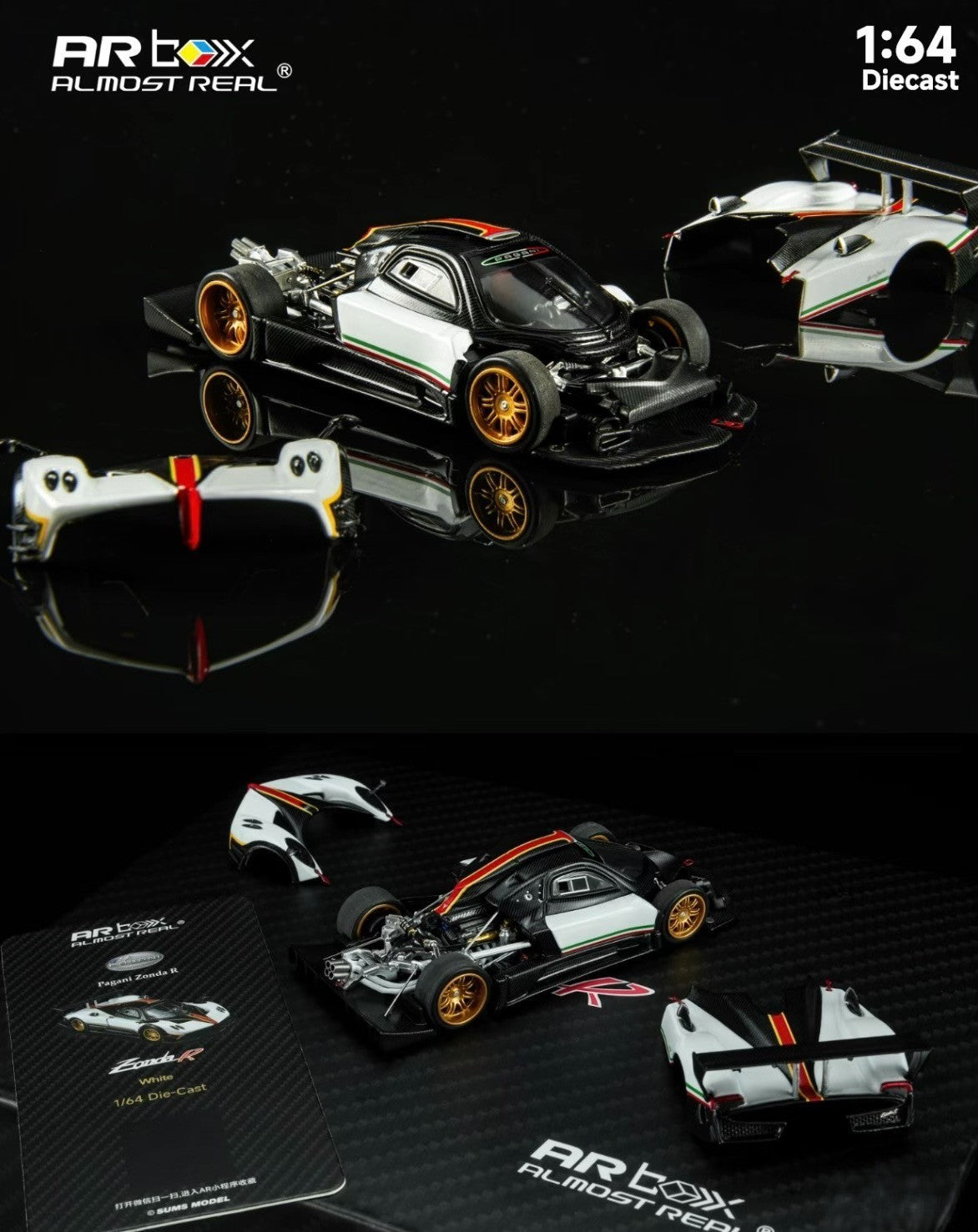Pagani Zonda R White 1/64 Diecast Model Car AR Box