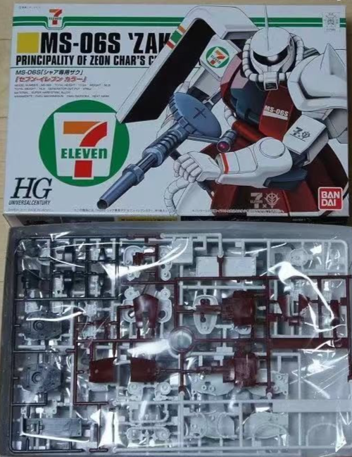 Bandai HG 1/144 MS-06S Zaku II Char’s Custom 7-Eleven Exclusive–Limited Edition
