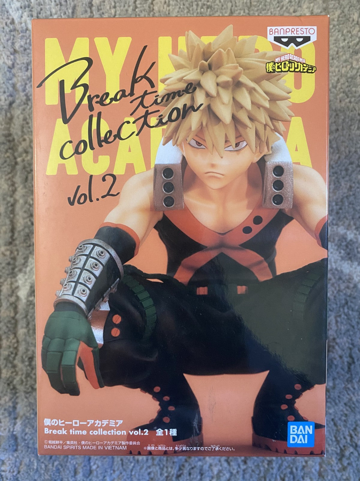 My Hero Academia Break Time Collection Vol.2 Katsuki Bakugo Figure Banpresto