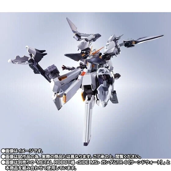 Bandai Metal Robot Spirits Gundam TR-6 Wondwart-Rah II Parts Set