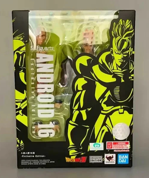 SH Figuarts Android 16 Exclusive Edition Dragon Ball Z Bandai Tamashii Nations