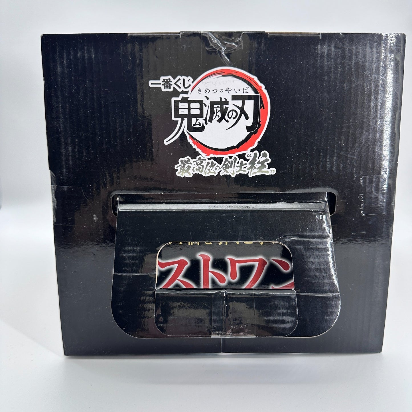 Rengoku Kyojuro Last One Prize | Ichiban Kuji Masterlise | Demon Slayer Figure