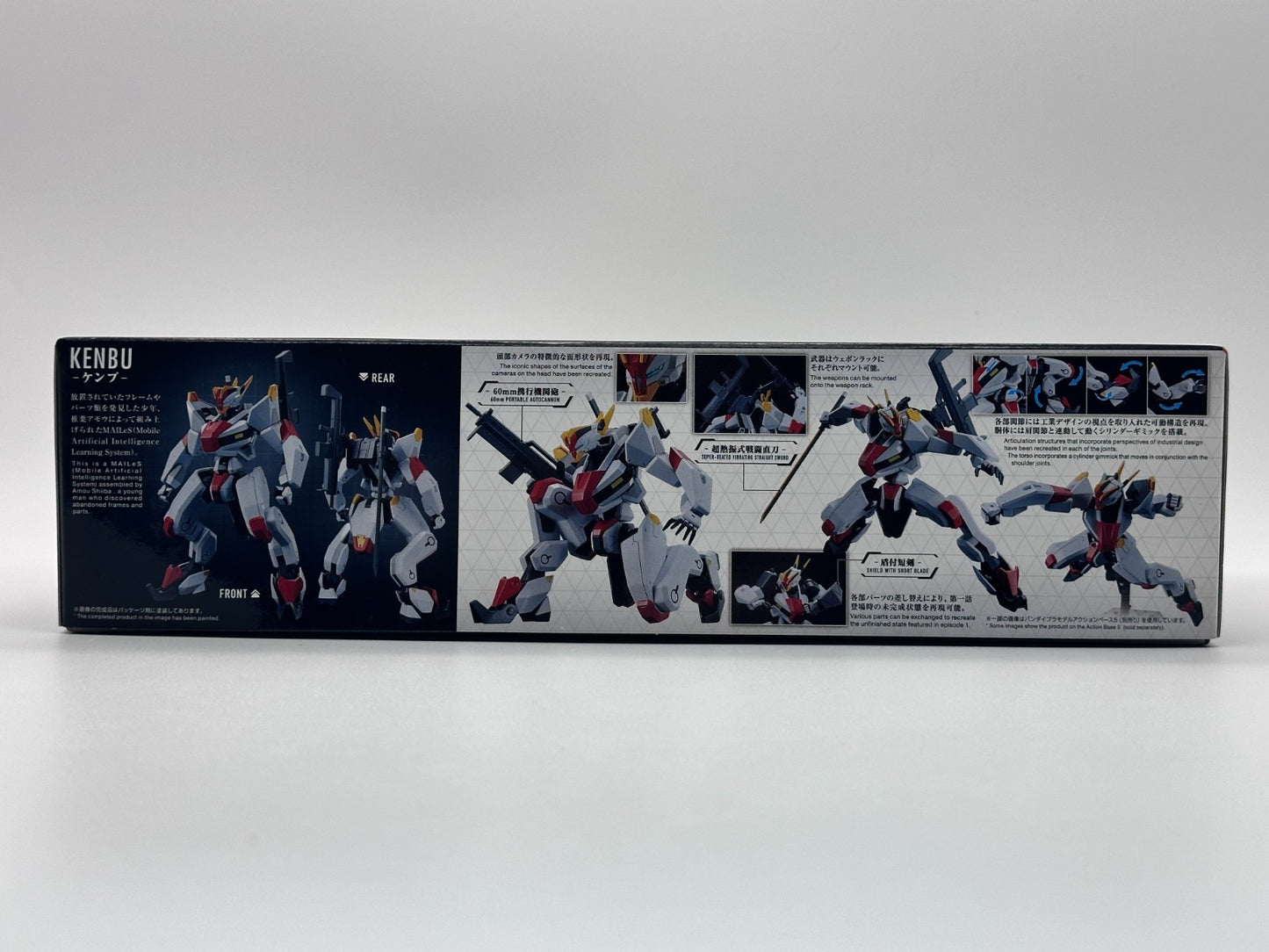 Bandai HG 1/72 MAILeS Kenbu Kyoukai Senki Model Kit High Grade Mecha New
